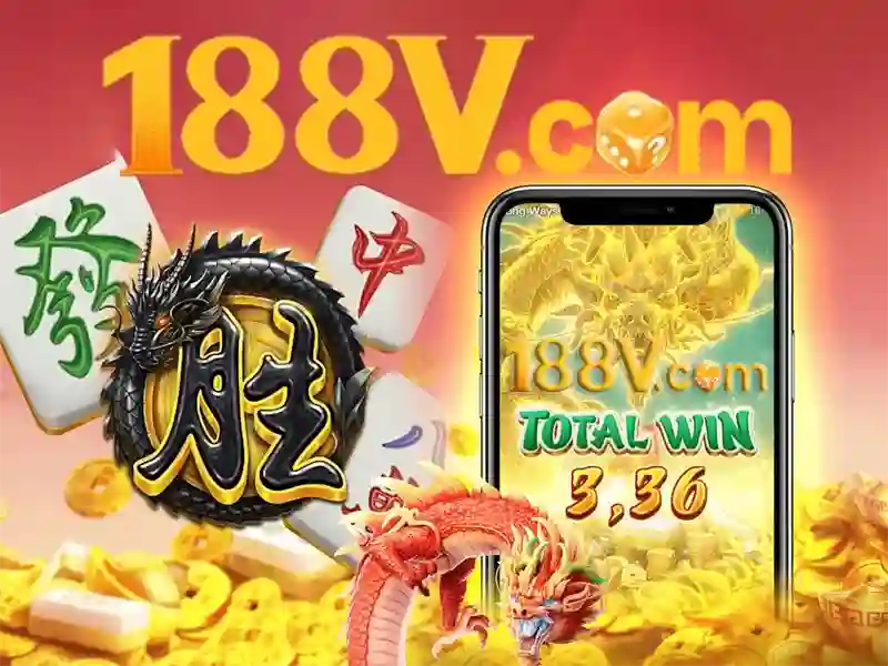 188V và ý nghĩa của điện áp